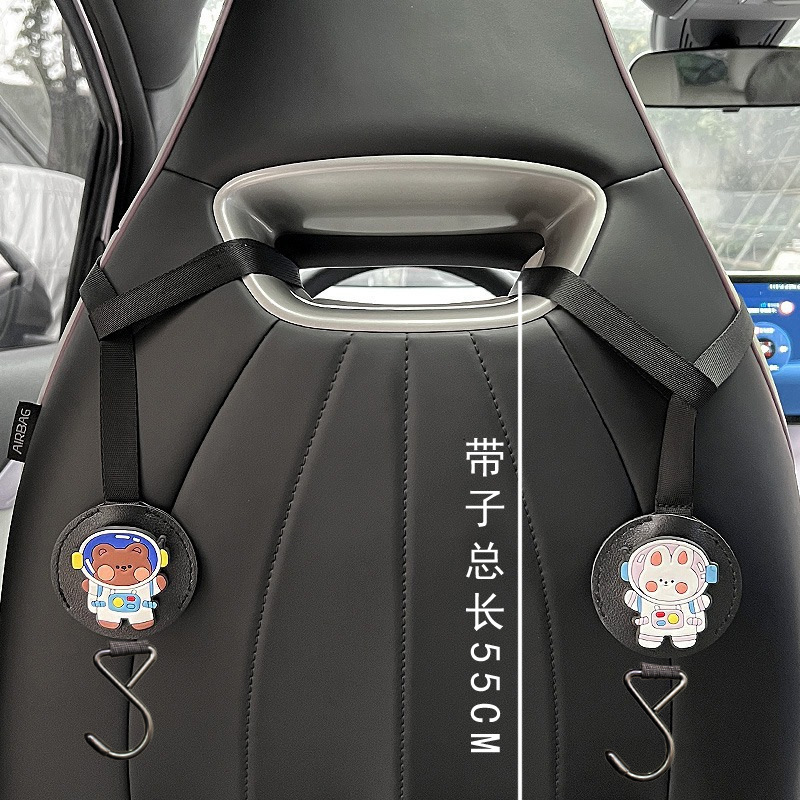 Wuling Hongguang BYD Dolphin todo en uno asiento deportivo gancho de respaldo tela de almacenamiento multifuncional en el automóvil