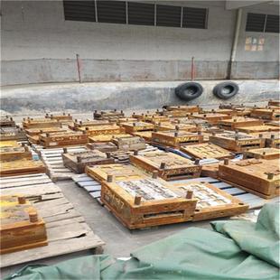 Beijing Scrap Recycling in North China, a Professional Door-To-Door Waste Material Acquisition Company