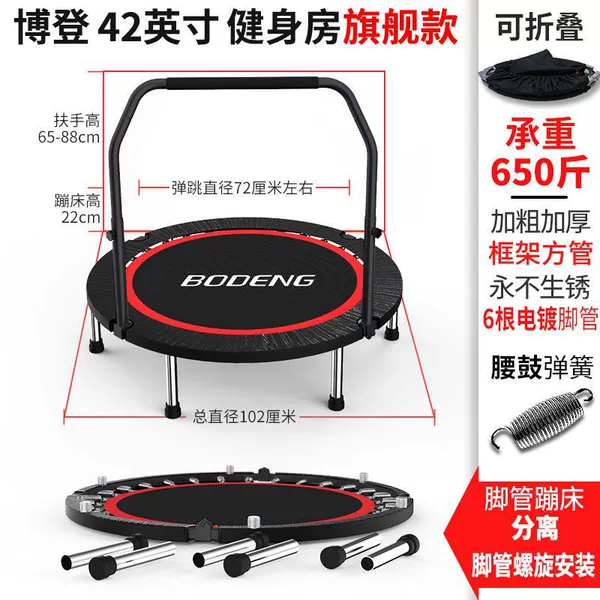 [42 inches - electroplated feet] + three-speed adjustable armrest★