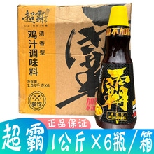 u֭{ζ1kg*6ƿ/ҜrߜC