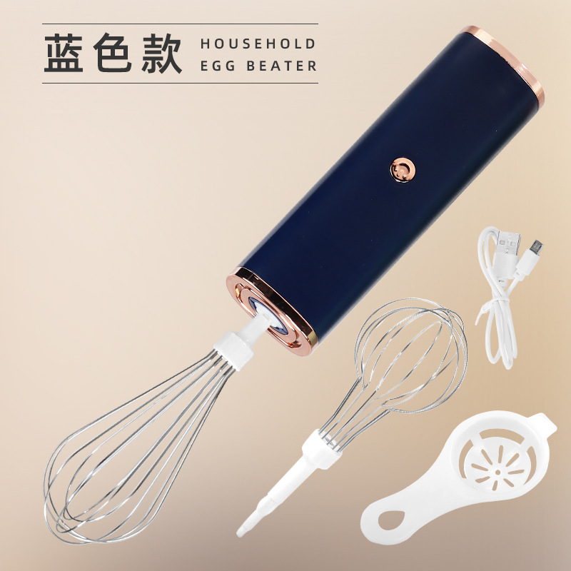 Youyiqi 電動卵ビーター家庭用プロテインクリームホイッパーワイヤレス卵ハンドヘルドミキシングスティックベーキングエッグ|undefined