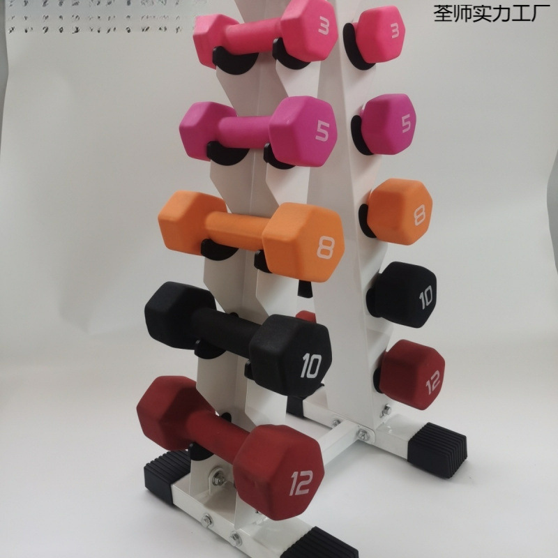 Dumbbell Placement Rack Dumbbell Rack Household Floor-Standing Two-Story Dumbbell Rack Holder Dumbbell Bracket Fitness Equipment Storage