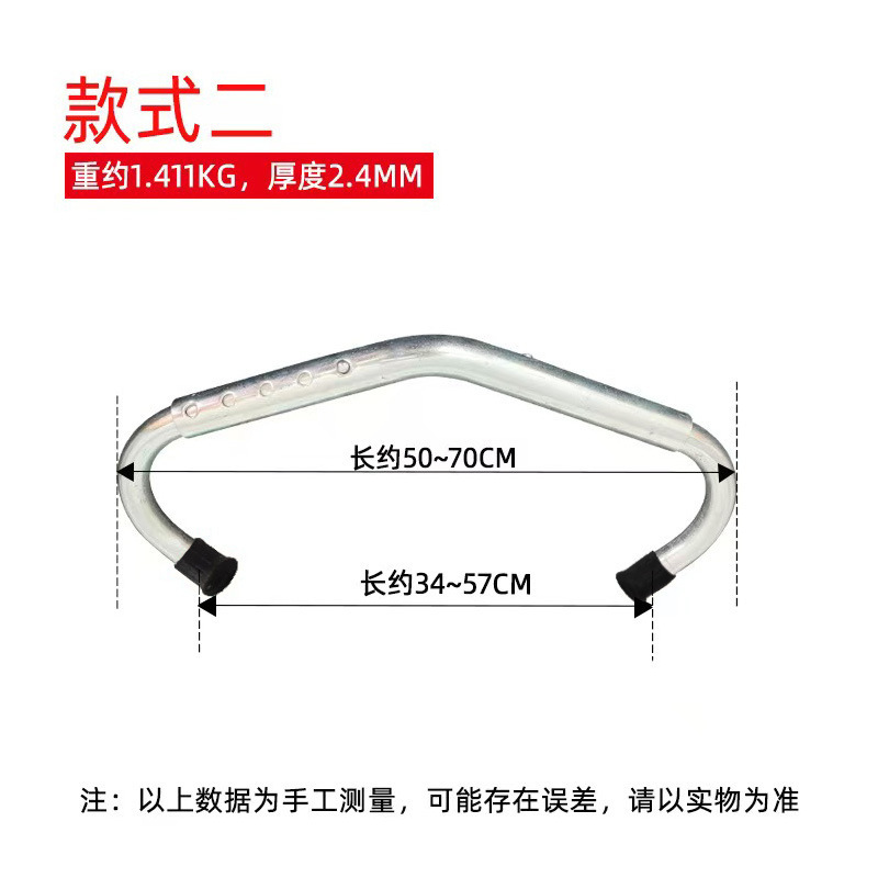 Hierro pequeño galvanizado