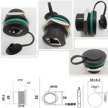 RJ45��̫�W�D���^��ˮ�W�������B��������W��ĸ��ͬMSDD90401S