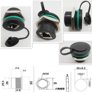RJ45��̫�W�D���^��ˮ�W�������B��������W��ĸ��ͬMSDD90401S