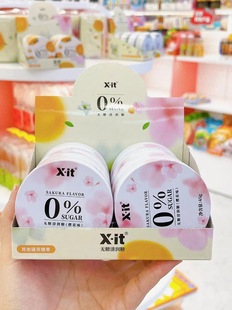 xit�o�ǝ������oɤ�̎����˙ѻ�����ƬIMINT�����ǹ��o���坙��