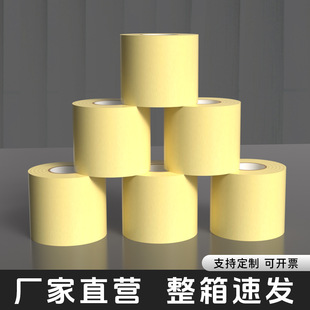 �������{���~�ܰ���������100���b�Ӻ�PVC�p�@�X����ˮ���񽉎�