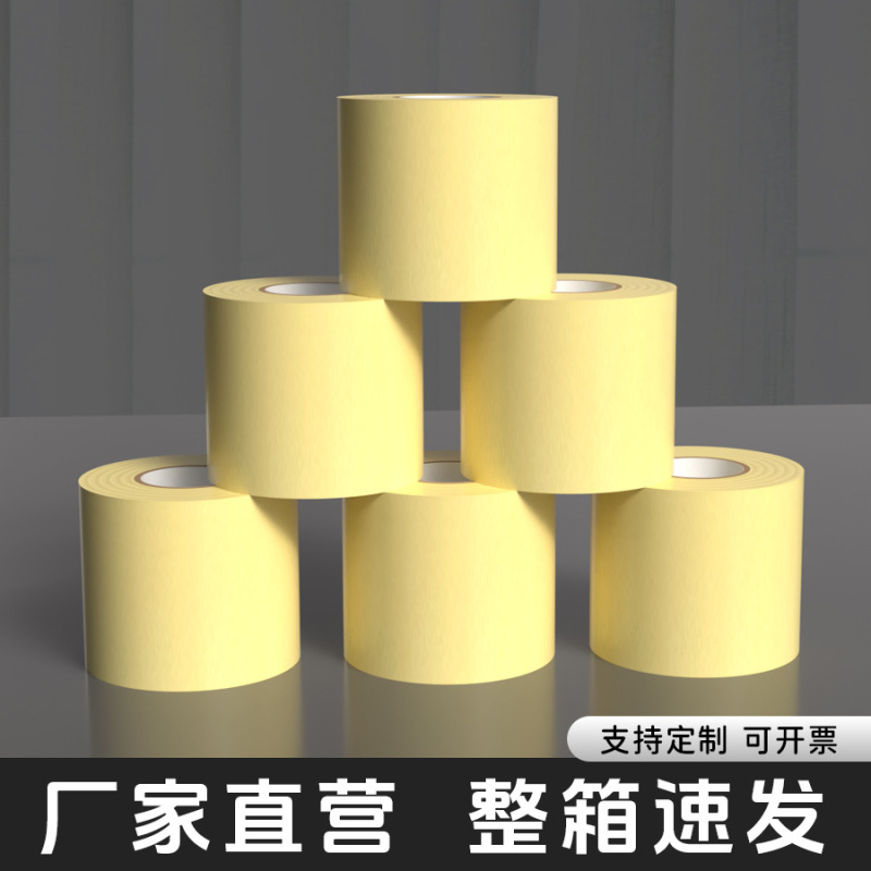 Cable Ties for Air Conditioner Pipes, Copper Pipe Wrapping Ties, Full Box of 100 Rolls, Thickened Pvc Wrapping Tape, Waterproof and Sunproof Straps Cable Ties for Air Conditioner Pipes, Copper Pipe Wrapping Ties, Full Box of 100 Rolls, Thickened Pvc Wrapping Tape, Waterproof and Sunproof Straps