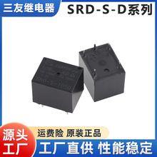 SRD-S- 105D 112D 124D 5�_һ���_��T73 10A ԭ�b�����^��� 109D