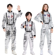 万圣节流浪地球同款太空服装男女情侣制服儿童cos宇航员舞台装