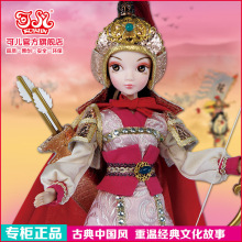 �Ƀ�����9094�Ї���Ԓ���b����ϵ��ľ�m����֮ľ�m��܊