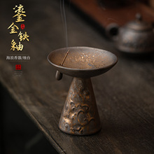 �̽��F�Ժ���Ϟ�T̨������մ��������о������ò���������