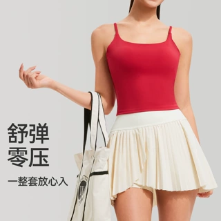 羽毛球运动套装女夏季2025新款网球短裙瑜伽服健身衣跑步健身美背