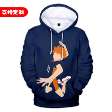 �羳���� �������������ܱ�ӡ��3D��ñ���´�ñ���� ������Ůͯװ