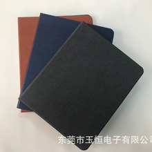 �m���O����12.9�籣�o�׊AiPadProƤ���ҹP��20201�¿��������