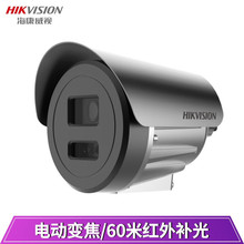 ������ҕ�z���^����z��C�t��ҹҕPOE�W���������2XE3027FWD-LZ
