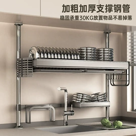 厨房置物架;沥水碗架;微波炉层架