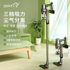 挂烫机;便携式吸尘器;车用吸尘器