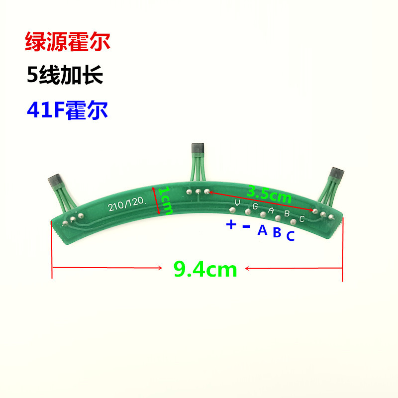 IMG20251018163949