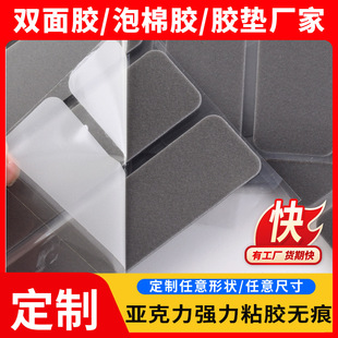 Դ�^�S�ҁ�������ճ�o���z �����p���z ��ɫ܇�d�z�|�����z