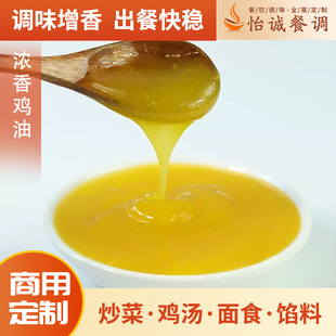 �u��ʳ�ò���������㼃���㳴�˷��末���{ζ��ĸ�u���N�ƶ���
