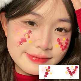 2024新年卡通糖葫芦脸妆 烟花彩图发财妆容贴纸跨年彩色纹身贴