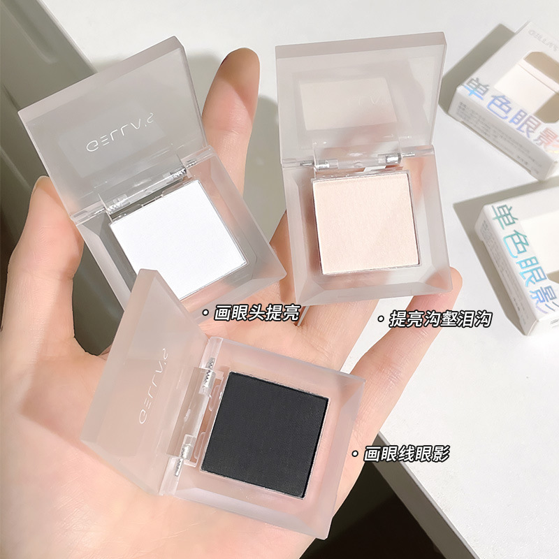 Gellas Highlighting Powder Single Color Eyeshadow for Face Brightening, Matte Contouring for Tear Troughs, Not Easy to Fly Away