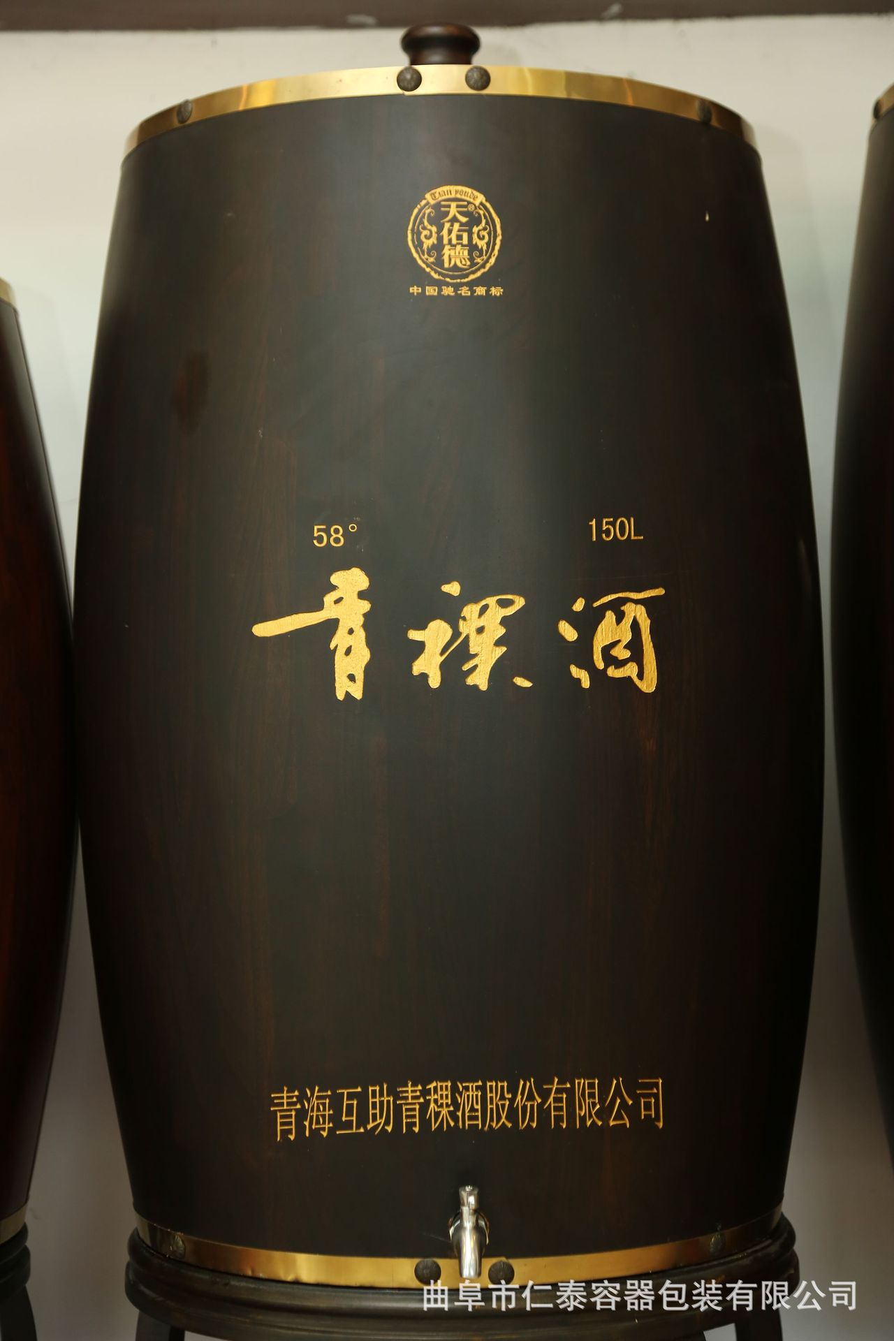 14b6ce01e867a607d37231549f80a0