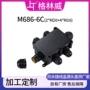 照明防尘定制户外接线盒