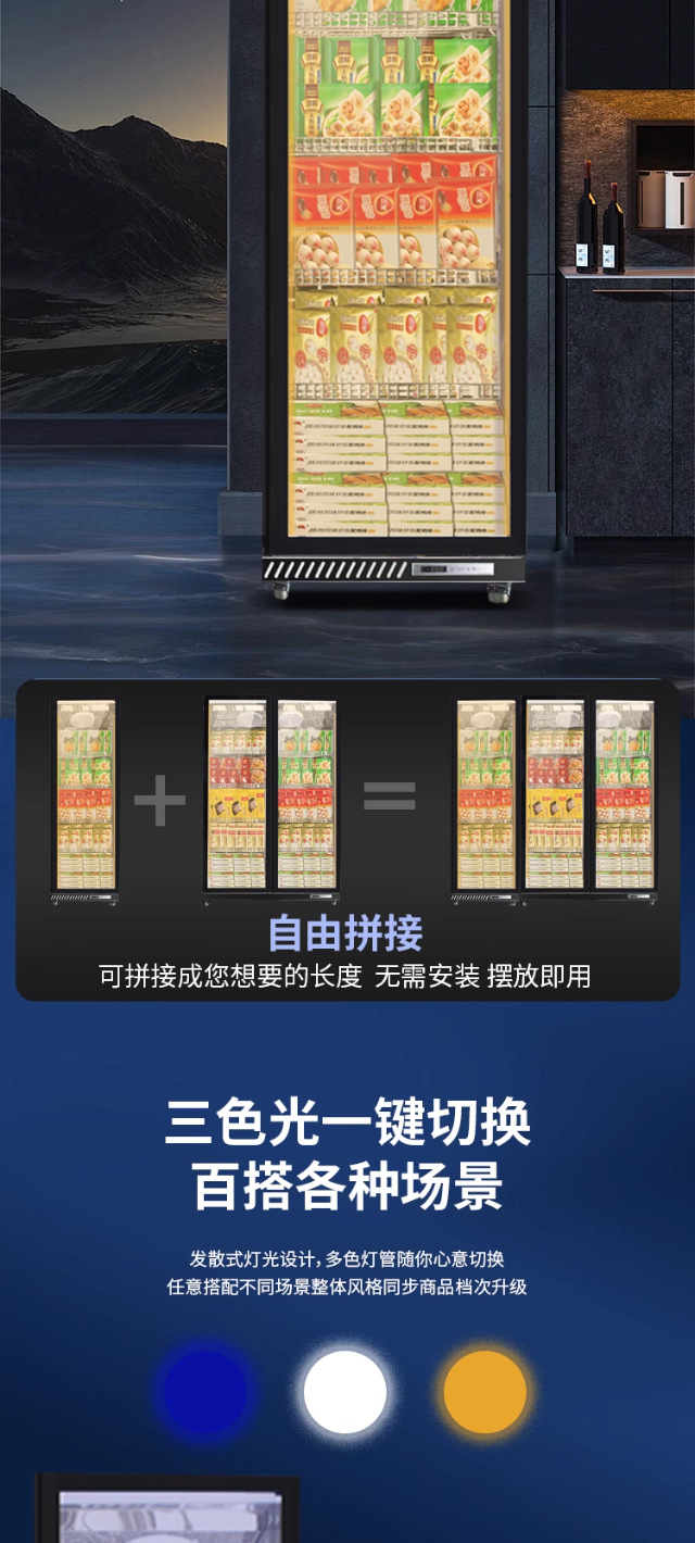 O1CN016dOFXm1uz3pYtp0Zr_!!2218465936107-0-cib.jpg?__r__=1747656376161