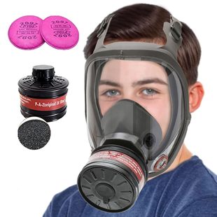 Cross-Border Supply of Gas Masks, Full Face Mask, Chemical Industry 2097 Organic Vapor Filter Box, Anti-Fog Spray Paint Amazon