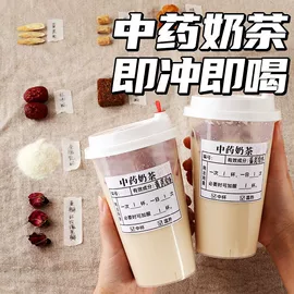 膨化;中式养生冲饮;面筋制品