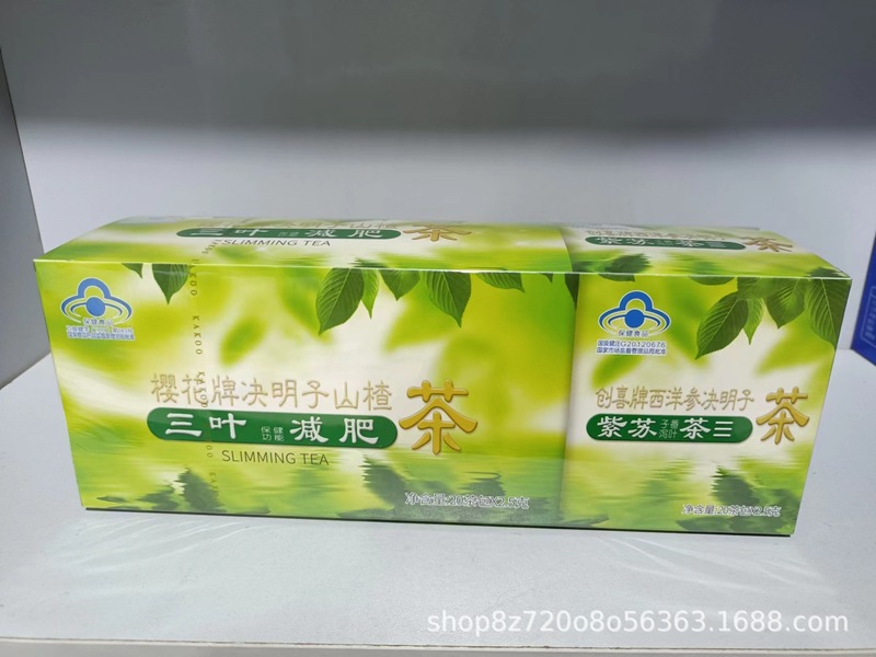 Chuangxiブランド アメリカ人参、カシアシード、サンザシ茶、三葉痩身茶、サクラブランド 五行茶 40袋 軽量ボディシェイピング|undefined
