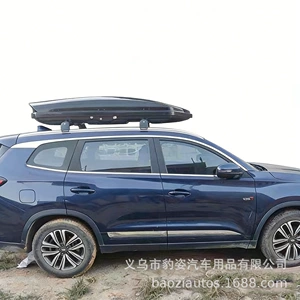 Chery Tiggo 5X, Tiggo 8 Plus, Tiggo 3X, Tiggo 7 üçün böyük tutumlu dam baqaj qutusu