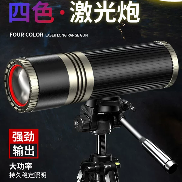 Cross-border new laser gun fishing lamp USB charging induction bait lamp four light source strong long-range night fishing lamp