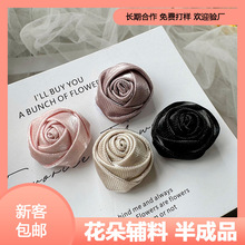 �����o��������Ƕ���Ʒ���bЬ��������仨���^���diy���