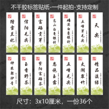 �G�費���z�˺��N���⺞̤ѩ�m�����ë��������ǰ��ͥ���ݴ����N