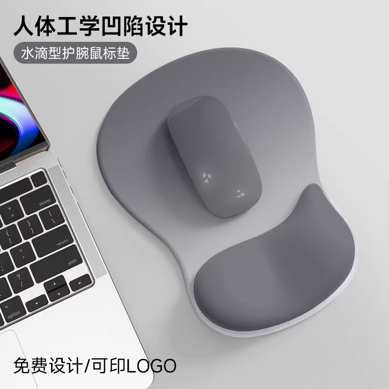 Silicone protector de muñeca almohadilla de ratón almohadilla de muñeca gradiente simple engrosado antideslizante almohadilla de ratón de computadora ergonómica al por mayor
