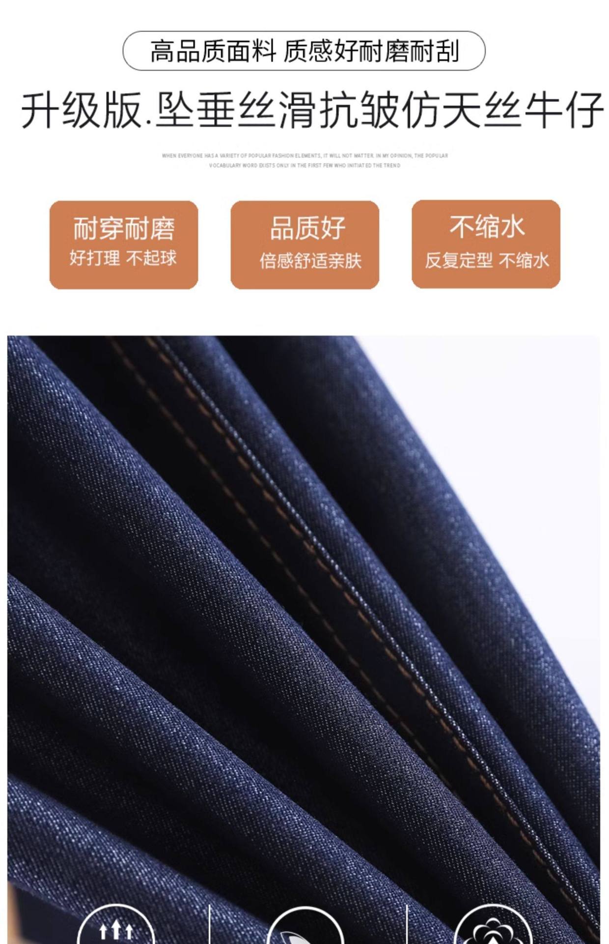 Quần tây nữ ống đứng cạp cao chất liệu tơ tằm mùa xuân hè — Một người đàn ông nhỏ màu đen chi tiết 6