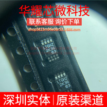 LTC3621EMS8E-2 ȫ��ԭ�b �zӡLTGHZ ���bMSOP-8 DC-DC�ԴоƬ