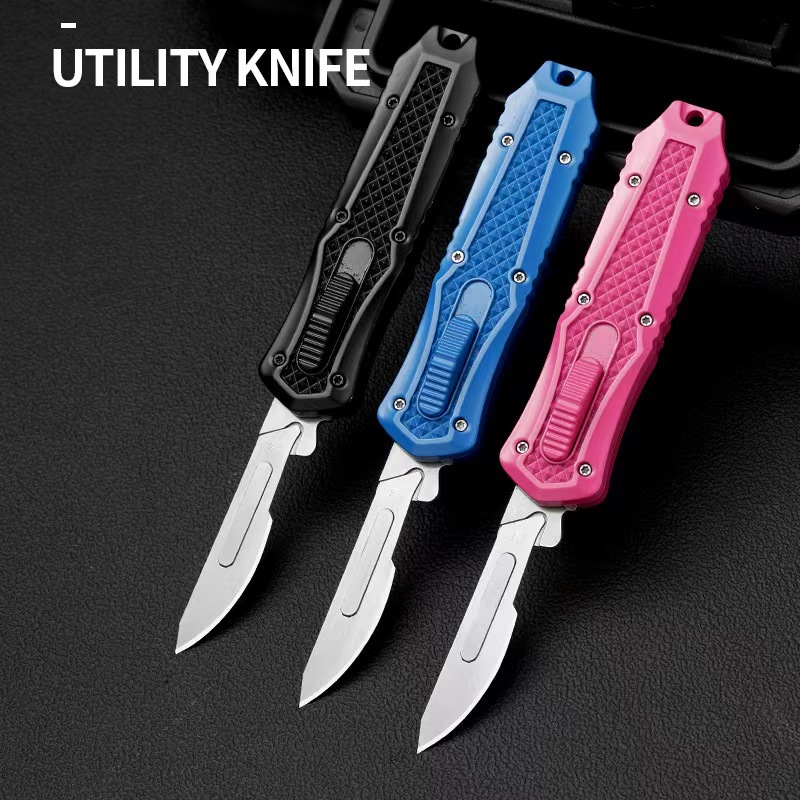 户外折叠防身美工刀创意直出刀随身钥匙刀可拆卸10张刀片锌铝合金