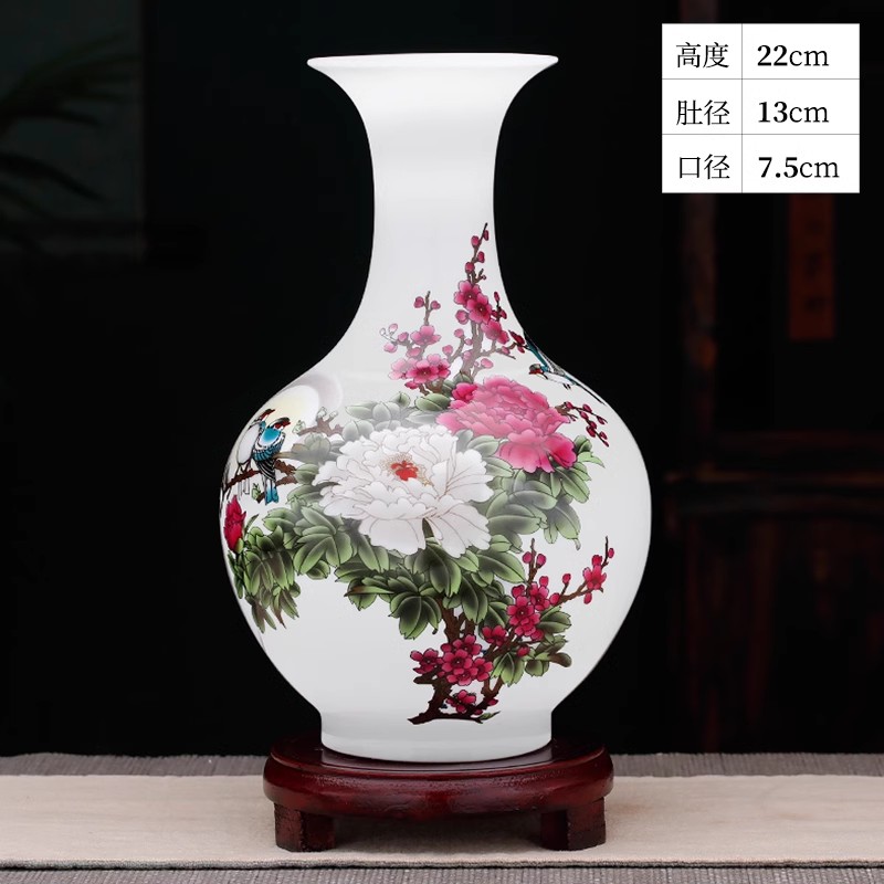 달꽃병 + 베이스