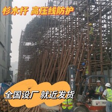 �ֈ�ֱ�Nɼľ�U�@�־G��֧�ΗU�߉������o�ӵ���ľ