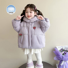 Ůͯ�Ӻ�Сݮ��q�����b2025�¿ͯ�r�����׌�����ů���¬F؛