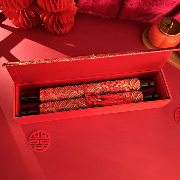 Chinese wedding book engagement book below the letter of Chinese…