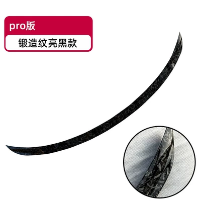 Suitable for Tesla's New Version: Fixed wind wing - renewed-version-of-model-y-p-version-punch-free-rear-wing-bright-forged-pattern