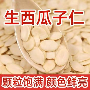 �������ʺ決����500g��Ƭ�o����������W�����������ʺ���������