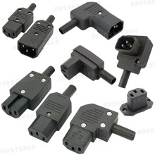 ����AC013Ʒ���ͳ�늲��^��о���^늄�܇�Դ���^������B�ӹ���