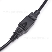 廠家美式 美規 延長線 插頭 延長線 三芯 三插 電飯煲 電腦電源線