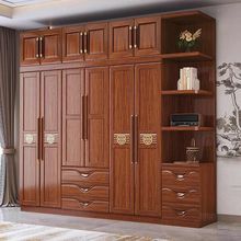 胡桃木实木中式现代三四五六门带中抽适用大小户型大容量储物衣柜